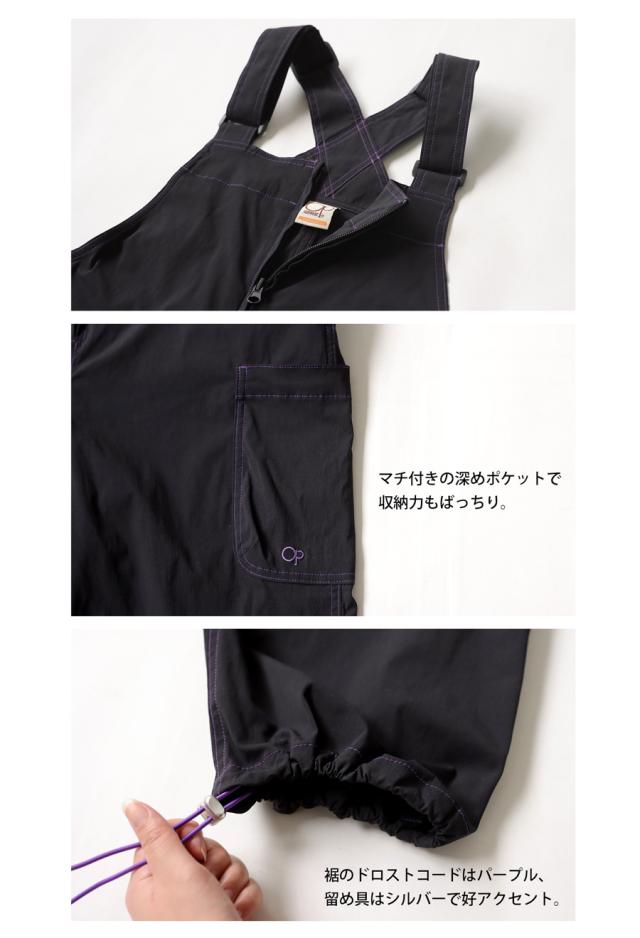 ポイント10％！4/30 19時〜5/7 10時 水陸両用 サロペット レディース ボトムス ロング op 送料無料 ・再入荷 (500)メール便可_6