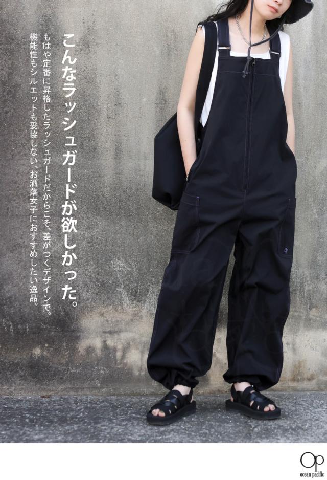 ポイント10％！4/30 19時〜5/7 10時 水陸両用 サロペット レディース ボトムス ロング op 送料無料 ・再入荷 (500)メール便可_7