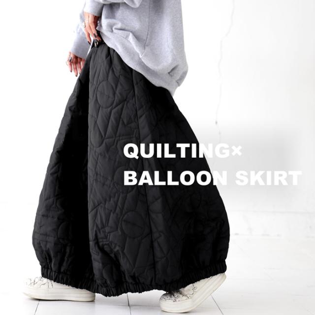 バルーンスカート スカート レディース ボトムス 送料無料・再販。メール便不可の通販は 7,570円