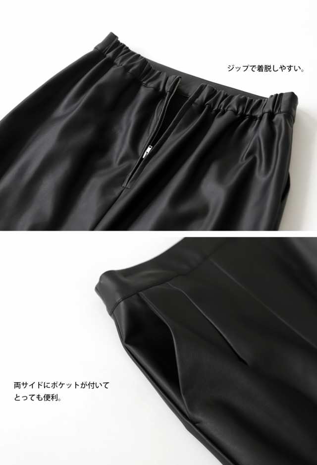マーメイドスカート スカート レディース ボトムス 送料無料・再販。メール便不可 秋新作の通販は