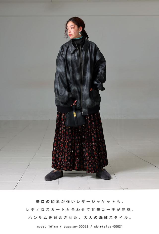 フェイクレザージャケット ジャケット レディース 送料無料・メール便不可