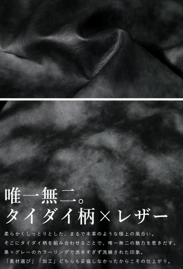 フェイクレザージャケット ジャケット レディース 送料無料・メール便不可