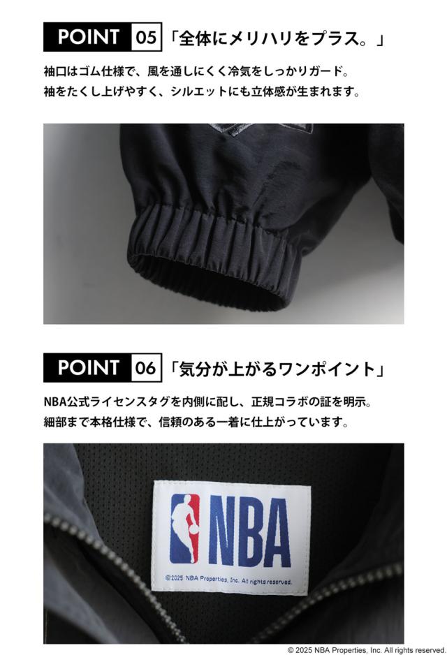 NBA公式 ロゴ刺繍 バルーンジャケット レディース 送料無料・メール便不可 冬新作