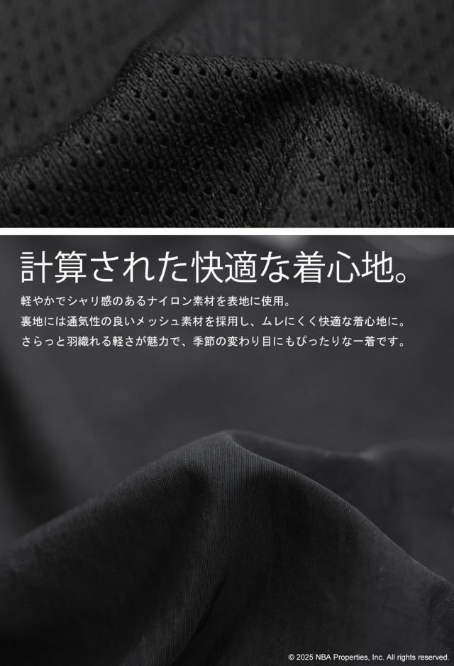 NBA公式 ロゴ刺繍 バルーンジャケット レディース 送料無料・メール便不可 冬新作