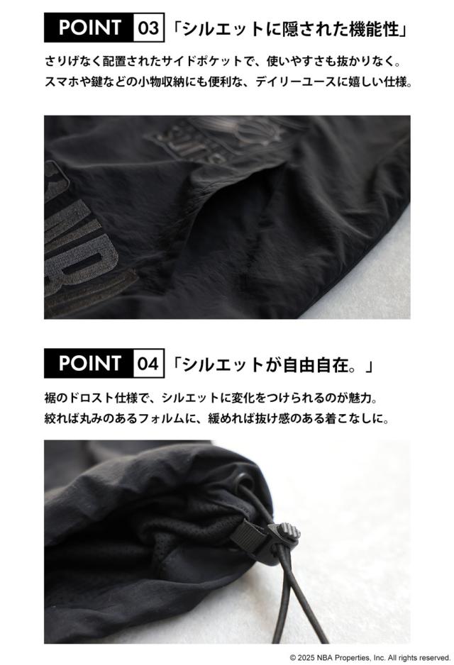 NBA公式 ロゴ刺繍 バルーンジャケット レディース 送料無料・メール便不可 冬新作