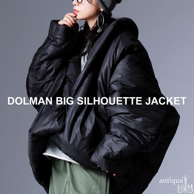 コーチ サイズ:XXS  85509 素材切替ブルゾン 中古 BS99 コーチ サイズ:XXS 85509 素材切替ブルゾン 中古 BS99 その他アウター