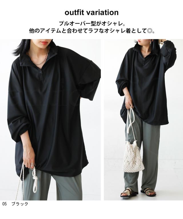 【予約：6月中旬納期】ラッシュガード レディース 上下セット UVカット 耐塩素 送料無料・再入荷 メール便不可_17