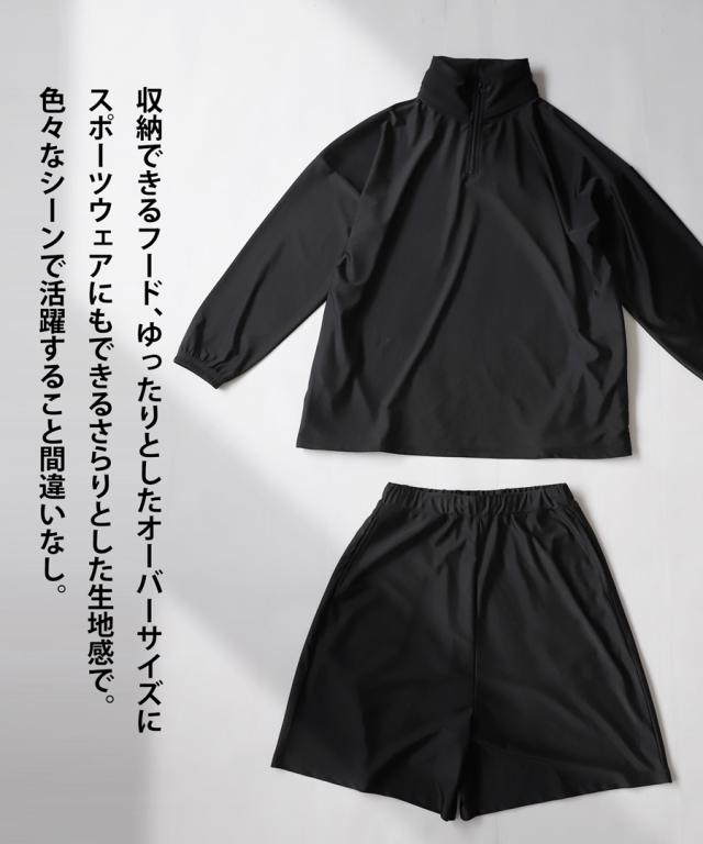 【予約：6月中旬納期】ラッシュガード レディース 上下セット UVカット 耐塩素 送料無料・再入荷 メール便不可_4