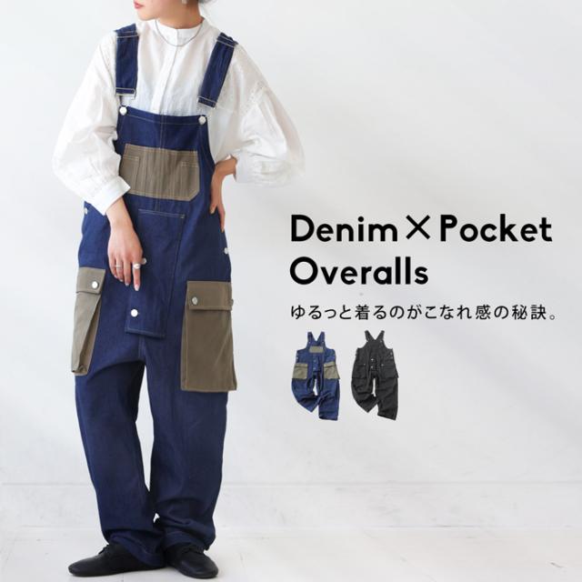 STELLA McCARTNEY ステラマッカートニー オールインワン/サロペット