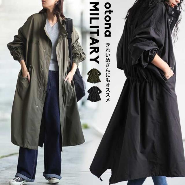 中古】ディースクエアード DSQUARED2 Little Nude Dress ウール