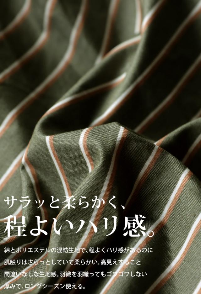 サロペット レディース ロング ボトムス ストライプ柄 送料無料 ・(500)メール便可_12