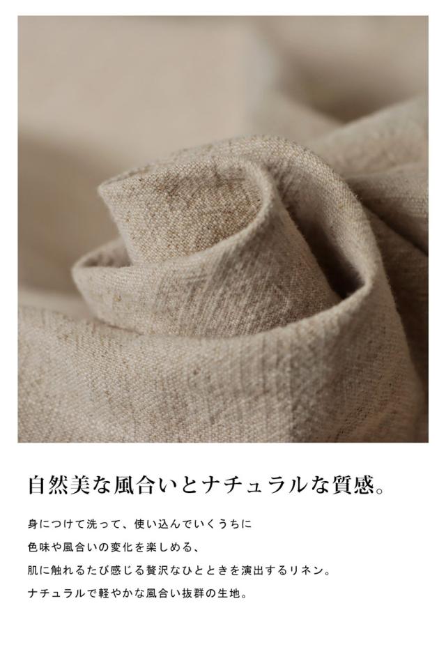【予約：5月下旬納期】リネンシャツワンピ ワンピース レディース 長袖 ロング 送料無料・再入荷 メール便不可