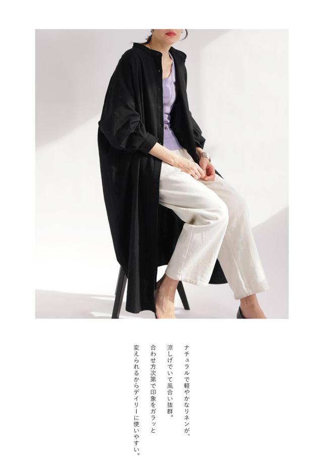 【予約：5月下旬納期】リネンシャツワンピ ワンピース レディース 長袖 ロング 送料無料・再入荷 メール便不可