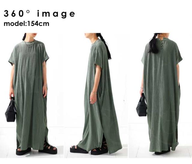 楊柳ワンピース ワンピース レディース 半袖 楊柳 送料無料 メール便不可の通販はau Pay マーケット Antiqua アンティカ