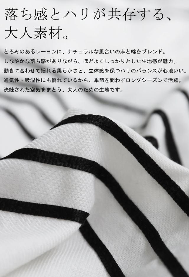 コード刺繍 バルーンパンツ メンズ ボトムス パンツ 送料無料・(100