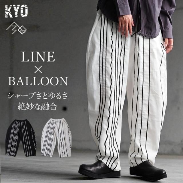 コード刺繍 バルーンパンツ メンズ ボトムス パンツ 送料無料・(100