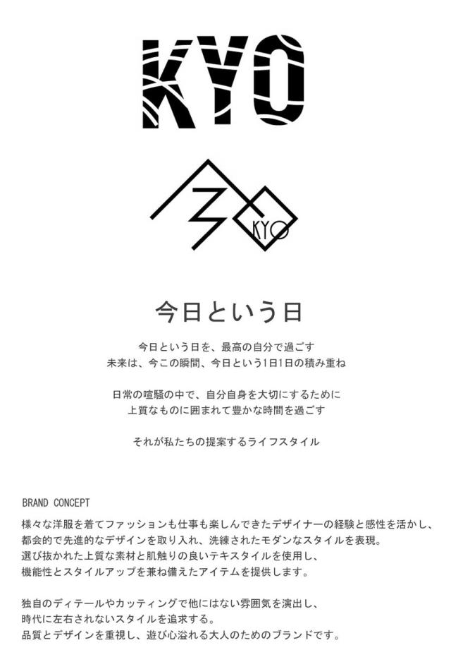 カーブデニムパンツ ワイドパンツ メンズ フリンジ 送料無料・再入荷 メール便不可_1