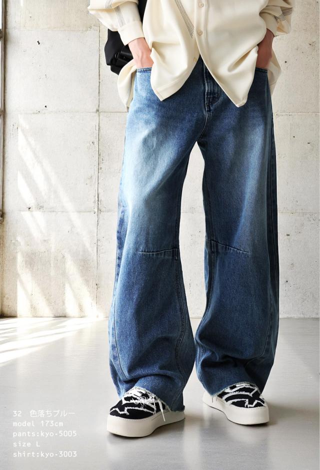 カーブデニムパンツ ワイドパンツ メンズ フリンジ 送料無料・再入荷 メール便不可_4