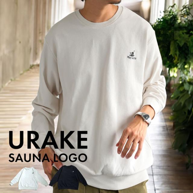 刺繍ロゴトレーナー トレーナー メンズ トップス 送料無料・メール便不可 冬新作の通販は