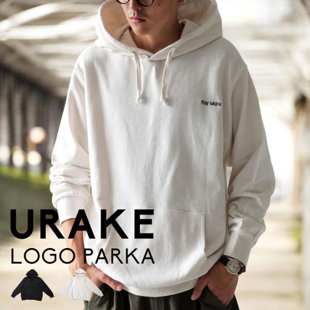 裏毛ロゴパーカー パーカー メンズ トップス 送料無料・メール便不可【Z】 冬新作の通販は 7,500円