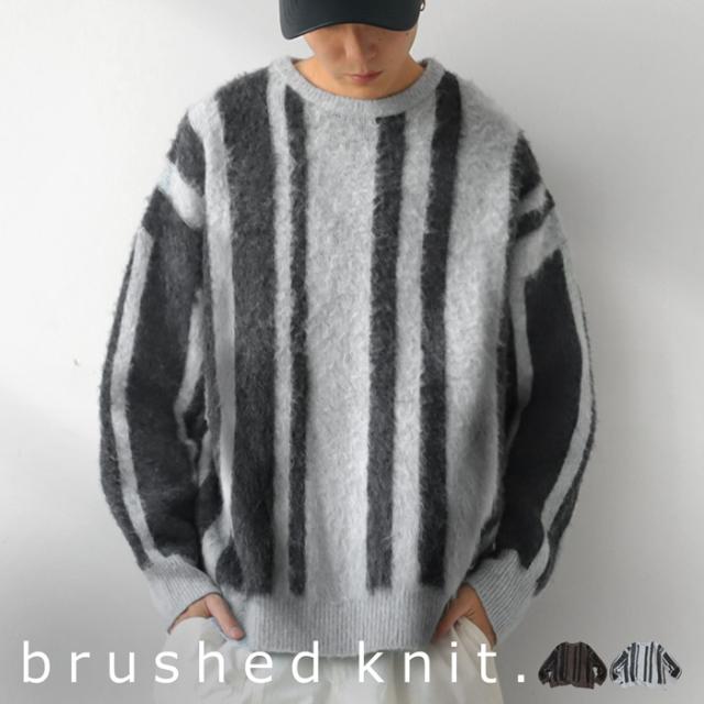 起毛ニット ニット メンズ トップス 長袖 送料無料・メール便不可 冬新作の通販は 5,511円