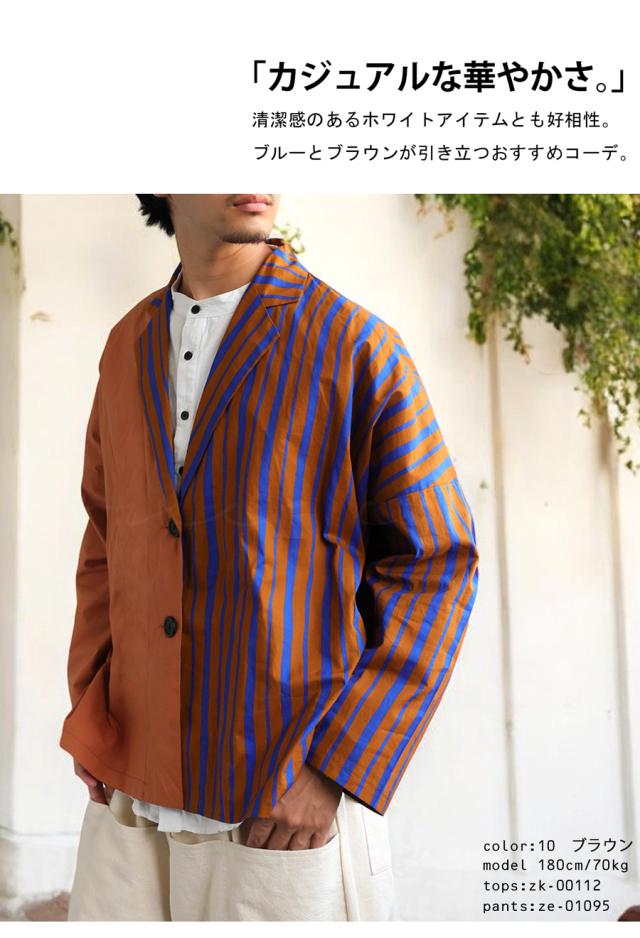 アシメジャケット ジャケット メンズ アウター 送料無料 ・(100)メール便可_14