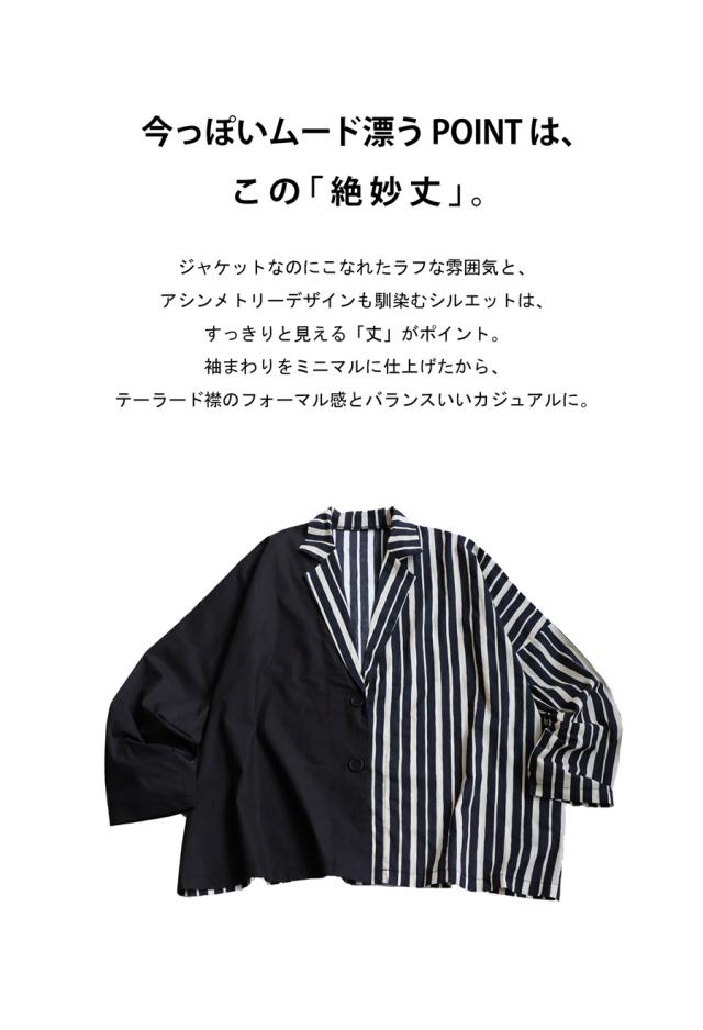 アシメジャケット ジャケット メンズ アウター 送料無料 ・(100)メール便可_4