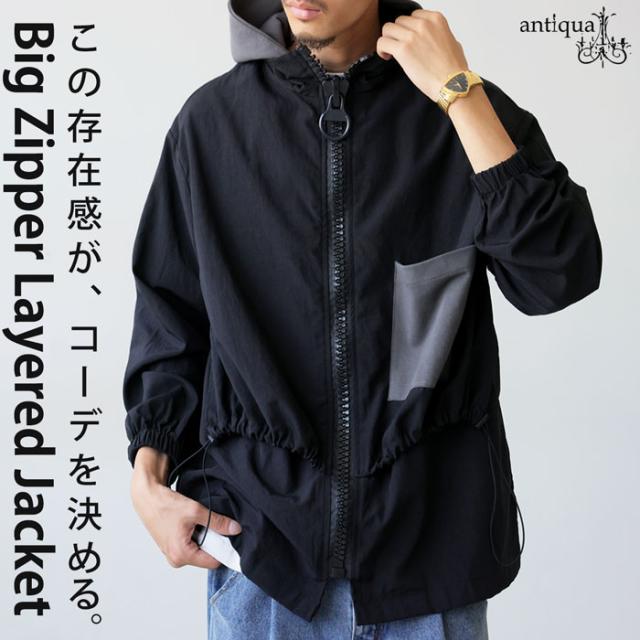 2wayジャケット メンズ アウター レイヤード風 送料無料・メール便不可 秋新作