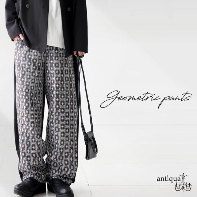 幾何学柄 切替イージーパンツ メンズ ボトムス 送料無料・メール便不可 秋新作