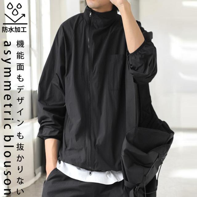 アシンメトリーブルゾン ブルゾン メンズ 送料無料・(500)メール便可 【Z】