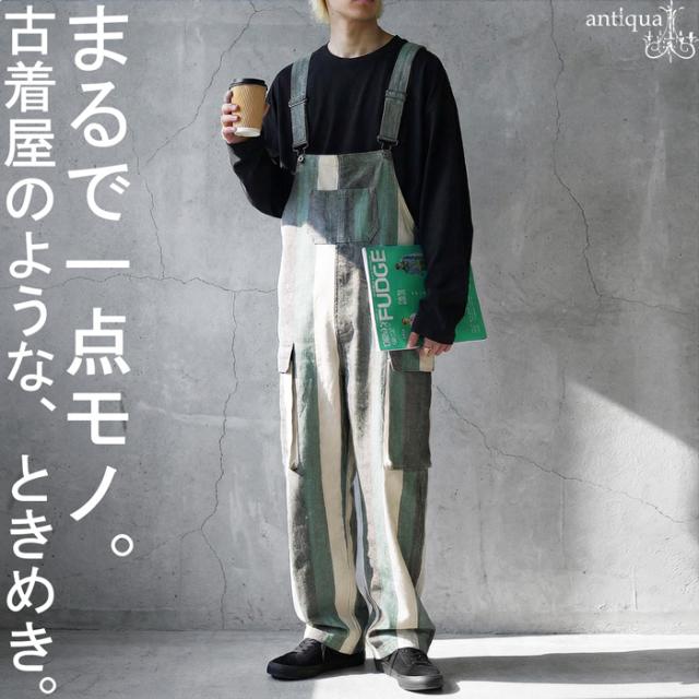 オーバーオール メンズ ストライプ柄 パンツ 送料無料・メール便不可 冬新作_12