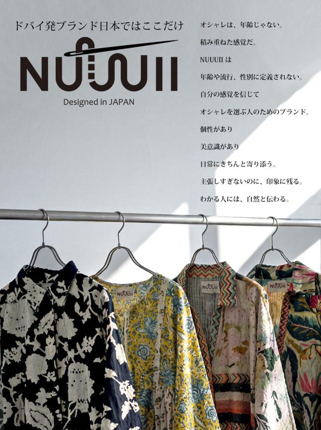 キャミワンピース レディース ロング A生産ライン 貨物輸送無料 ・(80)電子メール便可 夏新作