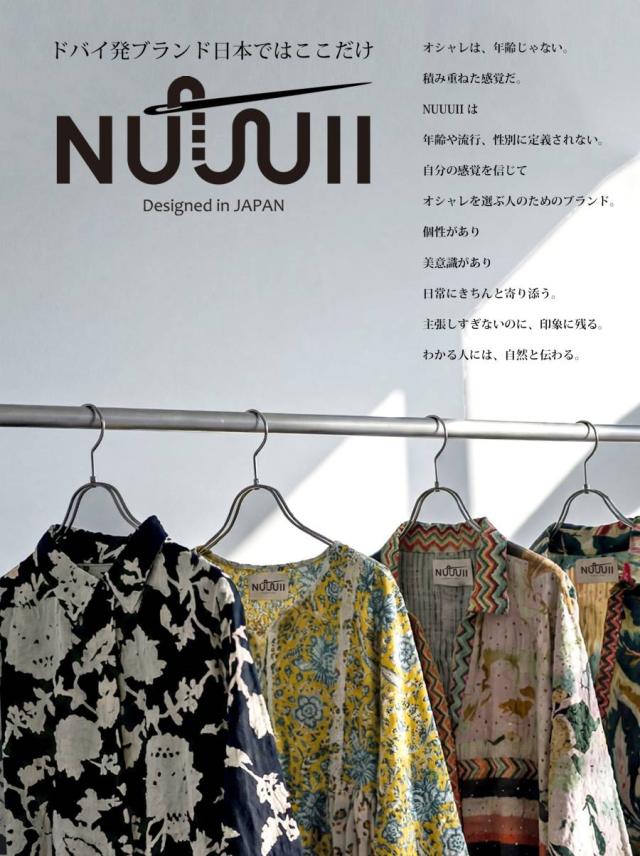 サロペット レディース ノースリーブ 綿100 送料無料 ・(500)メール便可 夏新作_1