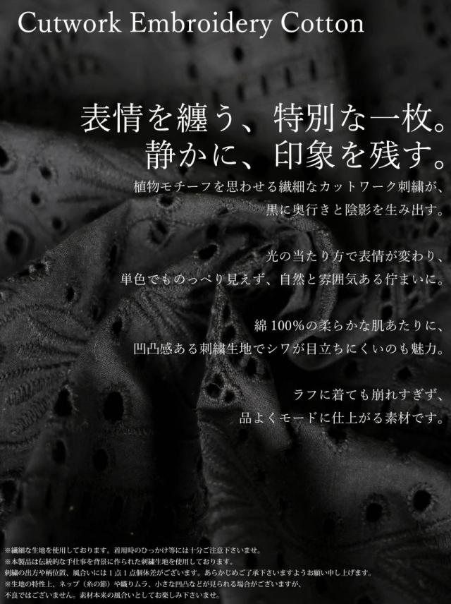 サロペット レディース ノースリーブ 綿100 送料無料 ・(500)メール便可 夏新作_14
