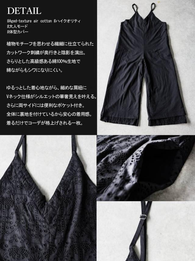 サロペット レディース ノースリーブ 綿100 送料無料 ・(500)メール便可 夏新作_5