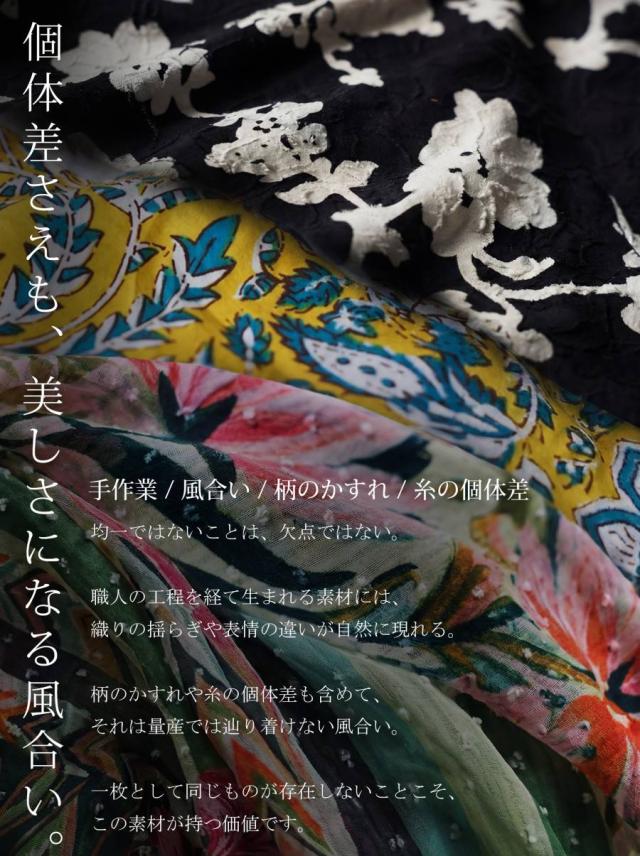 サロペット レディース ノースリーブ 綿100 送料無料 ・(500)メール便可 夏新作_7