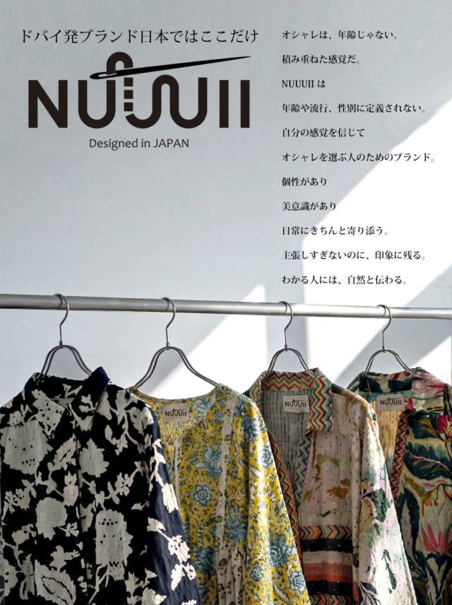 工芸柄 プルオーバー衣装 レディース 長袖 ロング 貨物輸送無料 ・(500)電子メール便可 夏新作