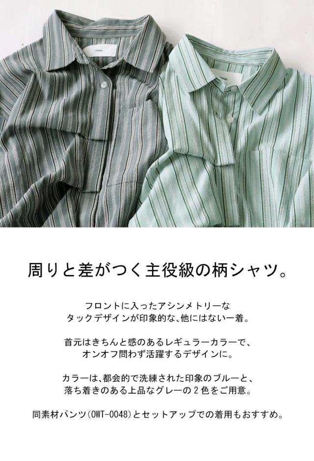 ストライプ柄 タックデザイン シャツ レディース 半袖 送料無料 ・(80)メール便可 春新作_1