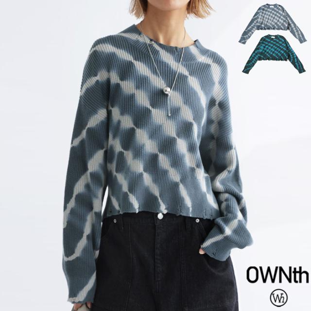 タイダイ柄 ニットトップス レディース ショート丈 送料無料・メール便不可 冬新作