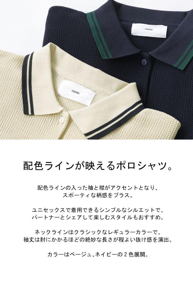 メッシュポロシャツ レディース トップス 半袖 配色 送料無料 ・メール便不可 春新作_1