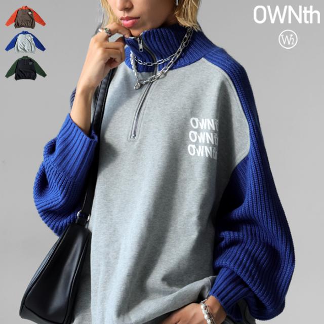 ハーフジップ ニット切替 プルオーバー ユニセックス 送料無料・メール便不可 秋新作