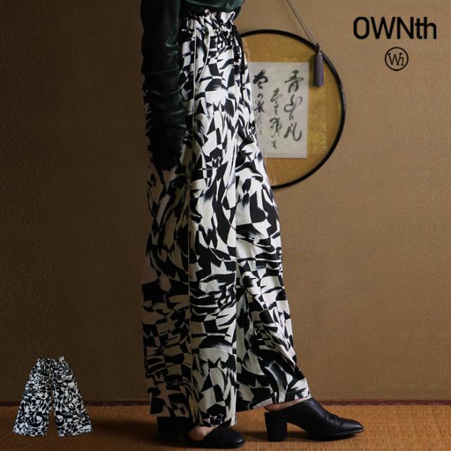 水彩柄 イージーパンツ レディース ボトムス ワイド 送料無料・(500)メール便可 冬新作