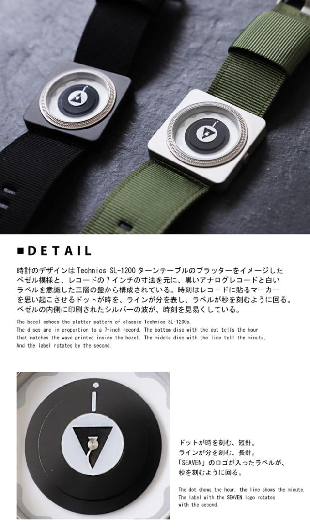 SEAVEN」TYMETABLE タイムテーブル 腕時計 送料無料 ・メール便不可の 
