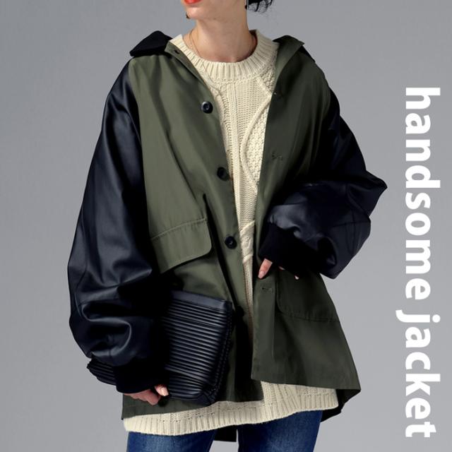 ミリタリージャケット ジャケット レディース アウター 送料無料・メール便不可 秋新作の通販は