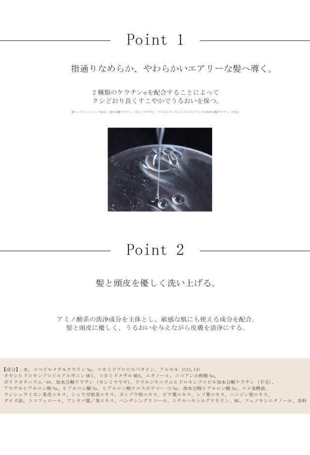 詰め替え オールデイ デイリーシャンプー シャンプー 送料無料 ・メール便不可_6