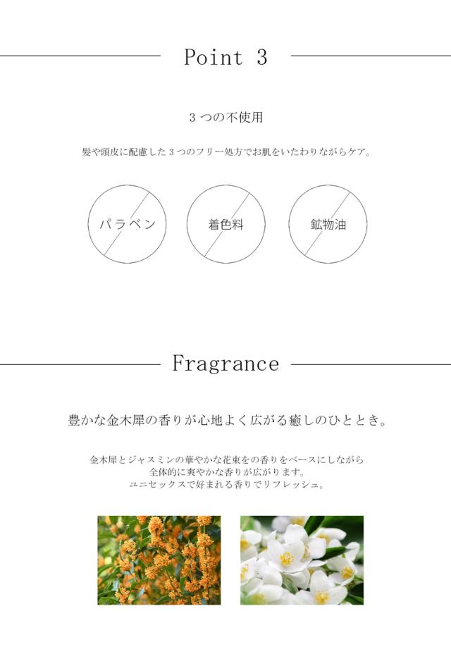 詰め替え オールデイ デイリーシャンプー シャンプー 送料無料 ・メール便不可_7