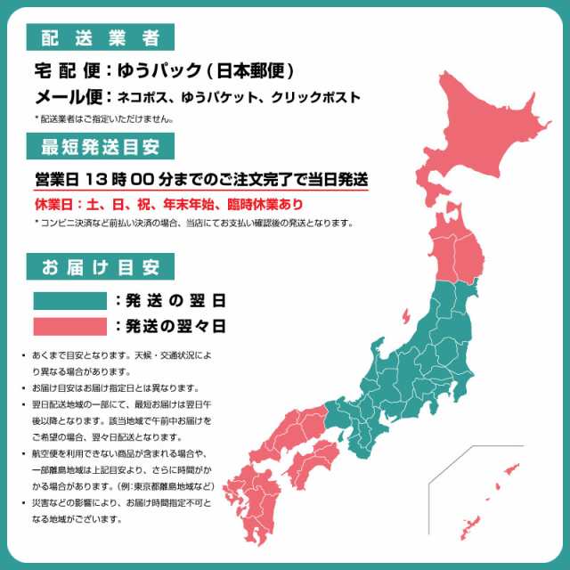 ガラスペン インク 万年筆 インクのみ 瓶 水性 筆記用具 プレゼント 筆記具 おしゃれ ギフト 誕生日 アゾン 黒 ブルー イエロー レッド  の通販はau PAY マーケット おしゃれ雑貨の専門店アトリ au PAY マーケット－通販サイト