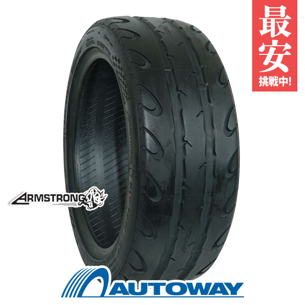 ARMSTRONG　BLU-TRAC RACE　265/35R18 (TREAD200)