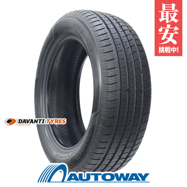 オールシーズンタイヤ DAVANTI ALLTOURA H/T 245/45R19