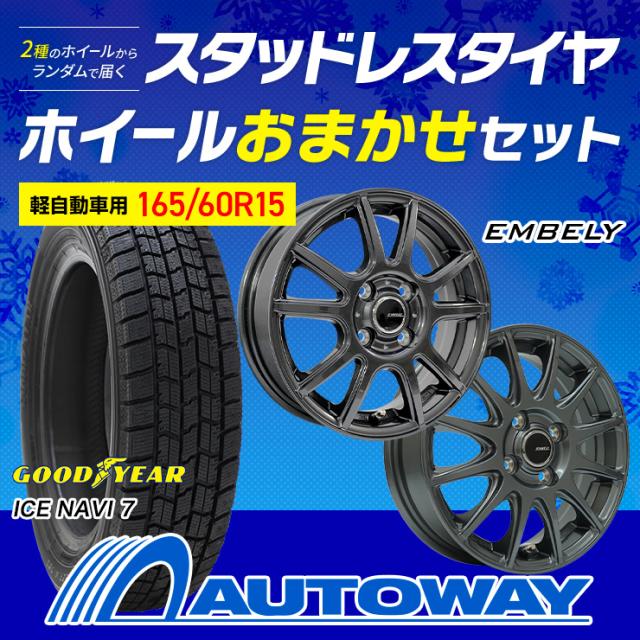 レジーナ REGINA チェーン/スプロケットキット 520ZRD/16T/43T 07年-09